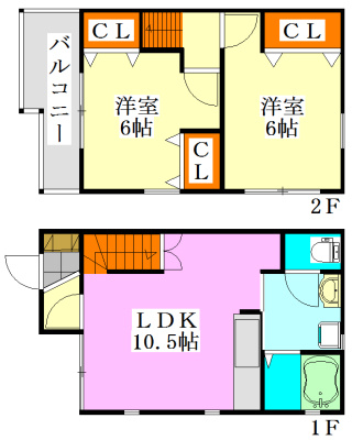 【間取り】 | コーポラス・マース