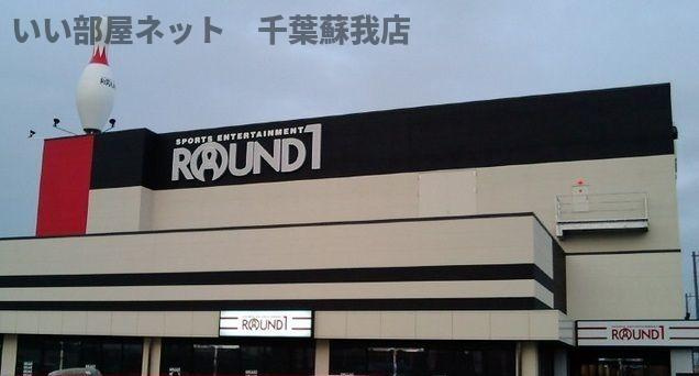 クルーセ　メゾンのその他