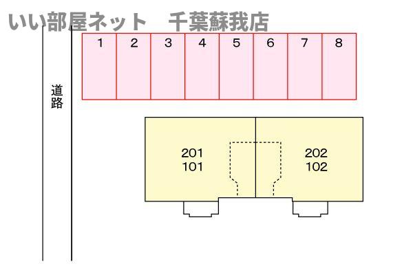 クルーセ　メゾンの駐車場