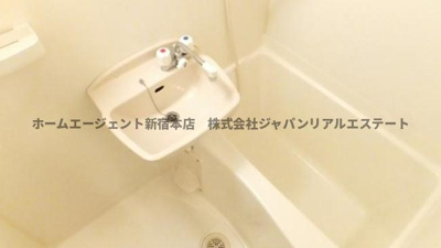 【浴室】 | パークウェル蔵前