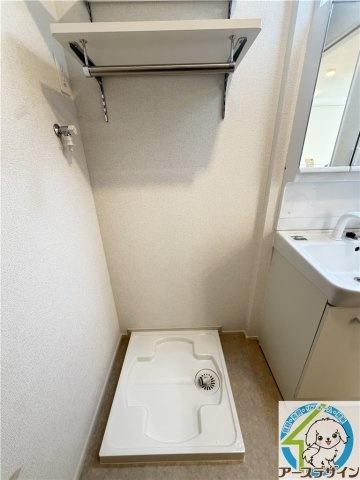 プロスペリテⅤ　A棟の設備