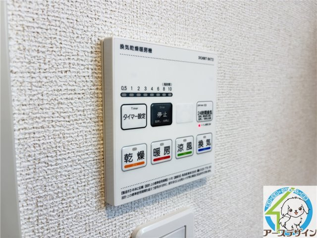 プロスペリテⅤ　A棟の設備