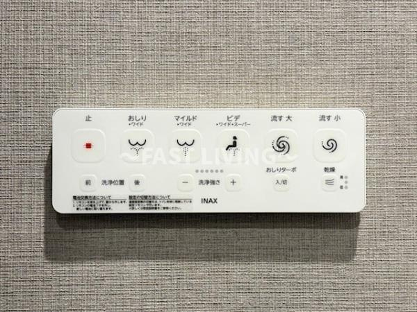 ルネサンス赤坂プレミアムコートのトイレ