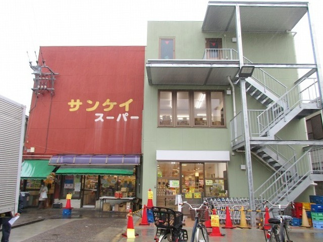 江東区亀戸３丁目の賃貸マンションのその他|サンケイスーパー