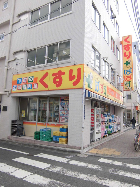 江東区亀戸３丁目の賃貸マンションのその他|どらっぐぱぱす