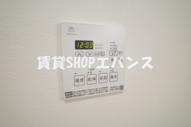  | フローリッシュ大久保Ⅱ