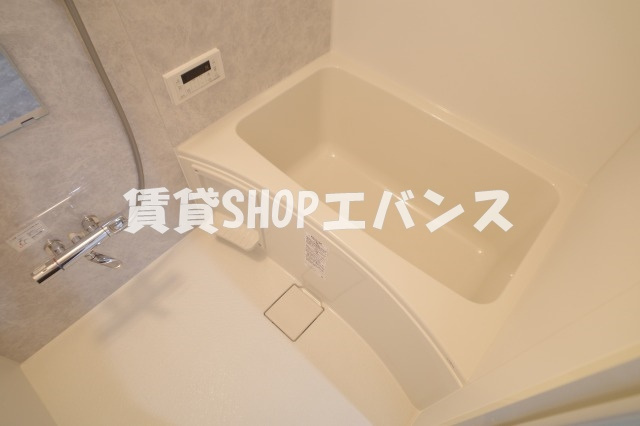 【浴室】 | フローリッシュ大久保Ⅱ
