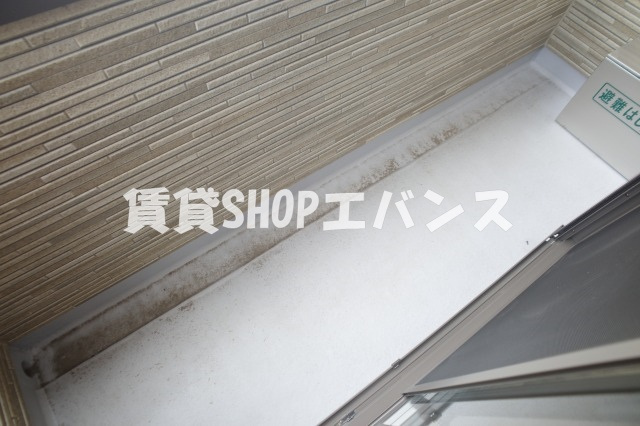 【バルコニー】 | フローリッシュ大久保Ⅱ