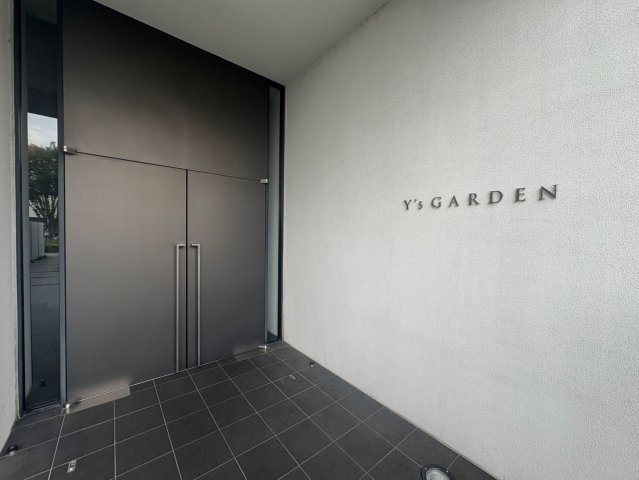 Y's GARDENのエントランス