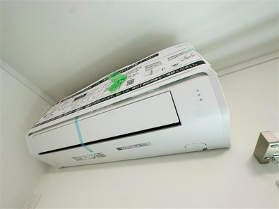 【設備】 | エテルノ | 各部屋に一台設置されています
