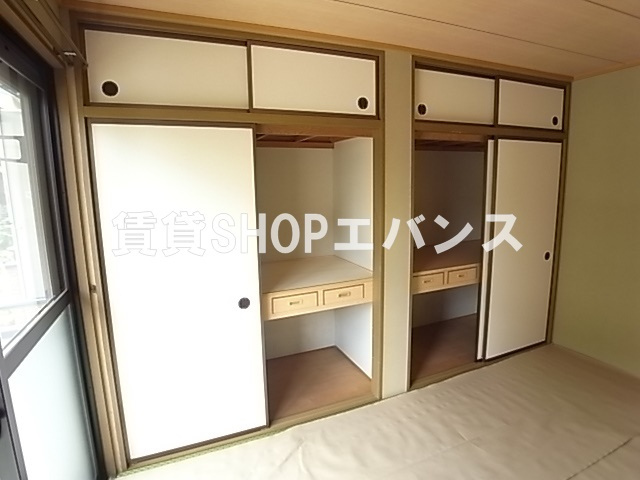 【収納】 | カサヴェールワコー