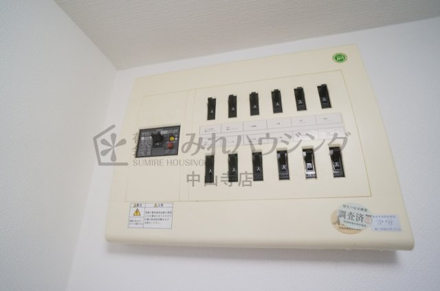 ノイハウス宝塚の設備