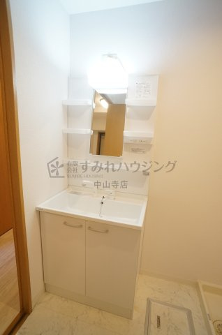 ノイハウス宝塚の洗面所