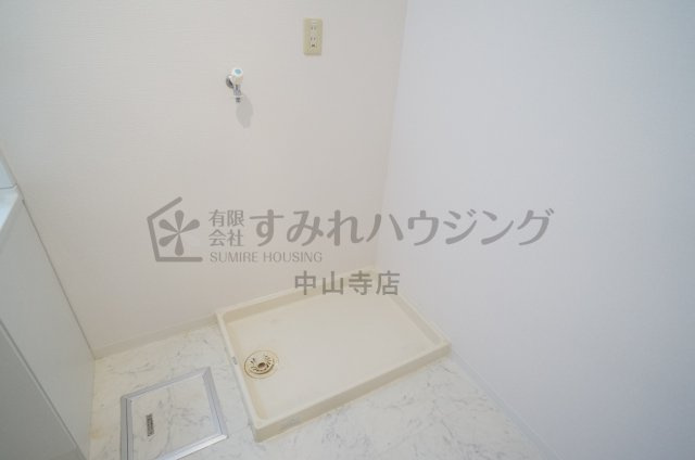 ノイハウス宝塚の設備