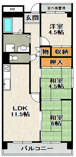 ノイハウス宝塚の間取り