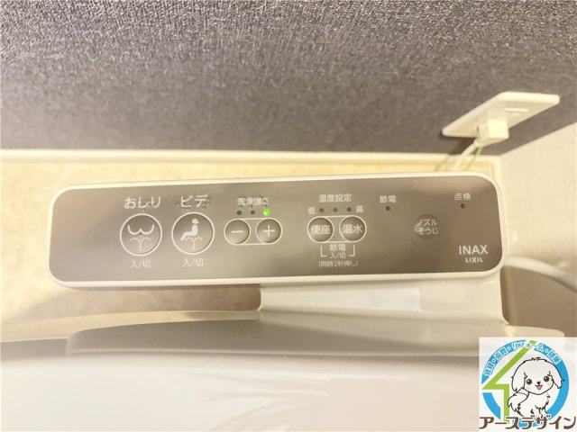 プロスペリテⅤ　A棟の設備