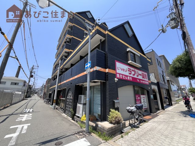 レナジア帝塚山