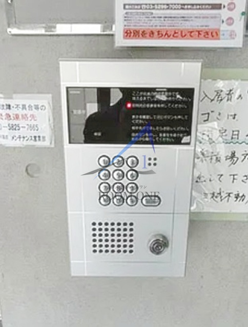 ヴィラ・パサージュのセキュリティ|オートロックです。