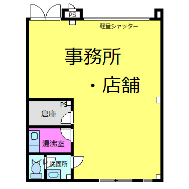 ロイヤルハイツの間取り