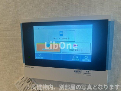 【セキュリティ】 | パークアクシス市川