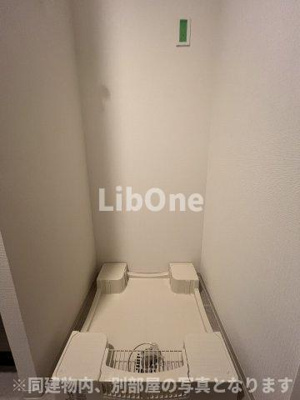 【その他】 | パークアクシス市川