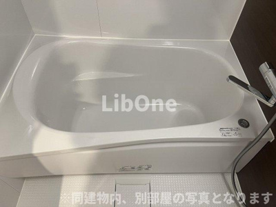 【浴室】 | パークアクシス市川
