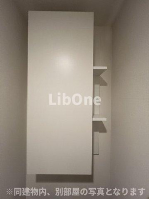 【収納】 | パークアクシス市川