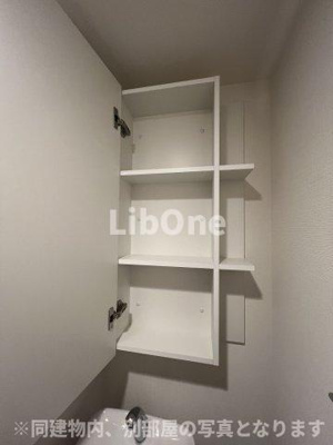 【収納】 | パークアクシス市川