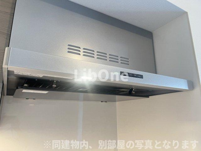 【設備】 | パークアクシス市川