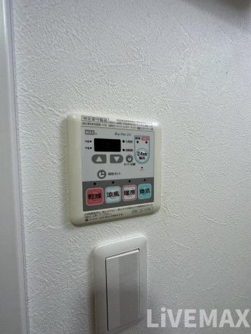 【設備】KTGレジデンス芦屋西