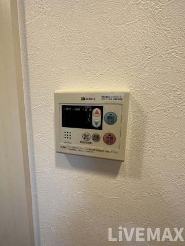 【設備】KTGレジデンス芦屋西