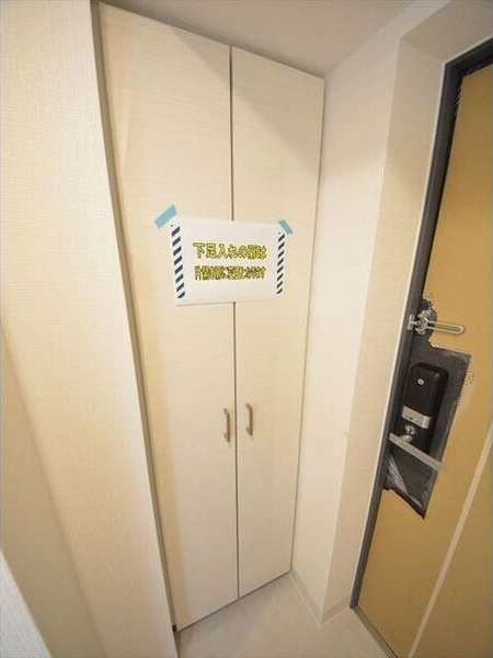 エスリード新栄デュオの収納