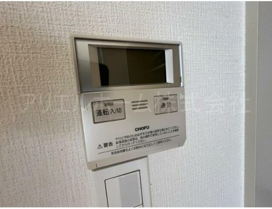 練馬区練馬２丁目のアパートのその他