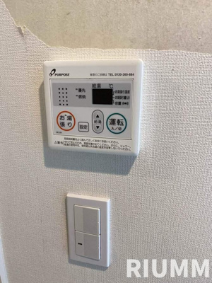 【設備】 | ハーモニーテラス東金町Ⅵ
