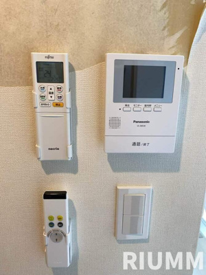 【セキュリティ】 | ハーモニーテラス東金町Ⅵ