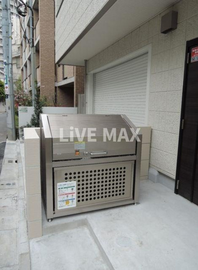 【設備】グランメゾン根岸 