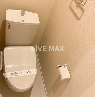 【トイレ】グランメゾン根岸 