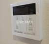 【内装】グランメゾン根岸 