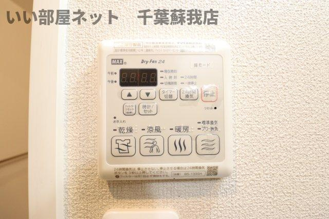 ラネージュⅡの設備|浴室乾燥機！雨の日も安心ですね！
