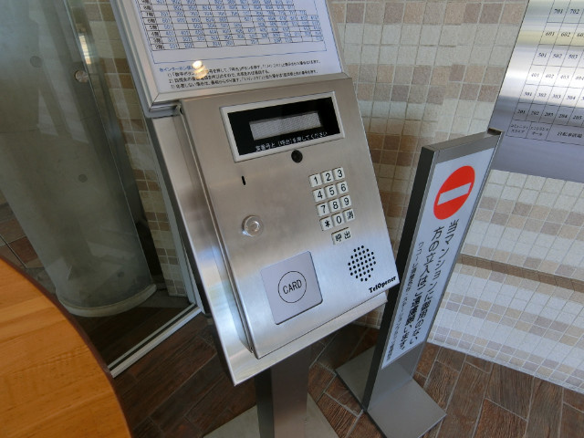 ワコーレ須磨名谷ステーションフラッツのセキュリティ