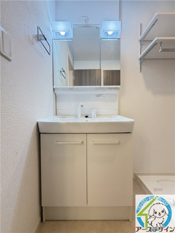 プロスペリテⅤ　A棟の独立洗面台