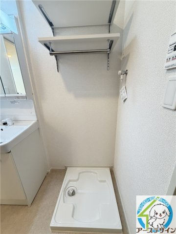 プロスペリテⅤ　A棟の設備