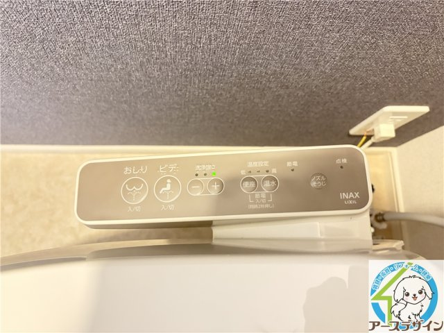 プロスペリテⅤ　A棟の設備