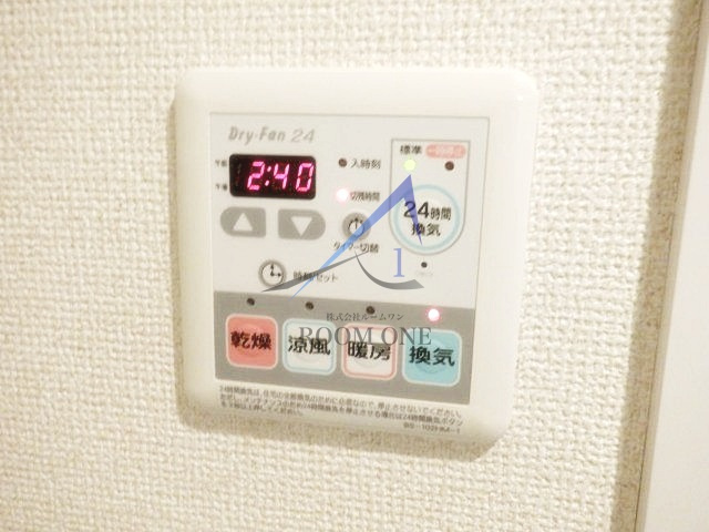 ブライズ三軒茶屋の設備|浴室乾燥機です。