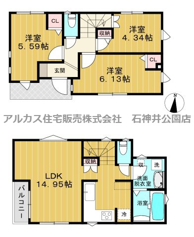 練馬区石神井台５丁目　新築一戸建　西武新宿線　上石神井の間取り