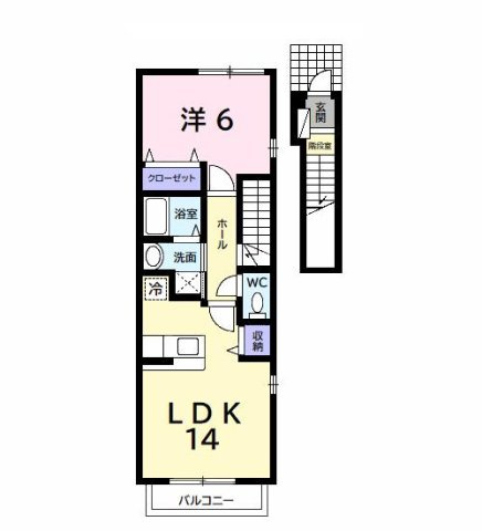【間取り】 | アズミナティ