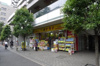 【周辺】ステージファースト小石川 