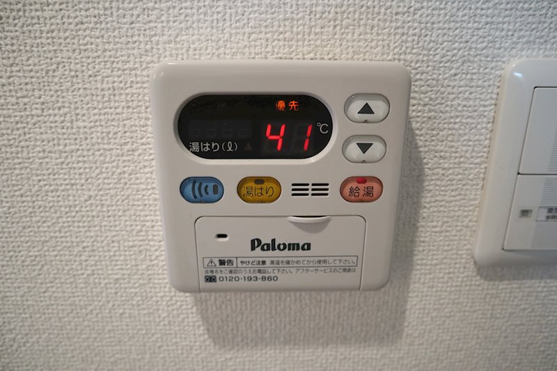 エスポアールコート(滋賀) 