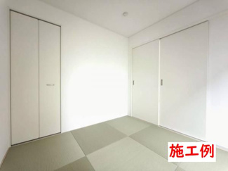【その他】 | 平塚市日向岡1丁目  2号棟 第4