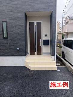 【その他】 | 平塚市日向岡1丁目  2号棟 第4